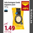 Allahindlus - Valio Kuningate Gouda Argipäeva juust 300 g