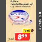 Allahindlus - Kolibrie
valgehallitusjuust, kg*