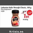 Lahustuv kohv Nescafe Classic, 100 g