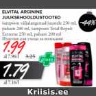 Allahindlus - ELVITAL ARGININE JUUKSEHOOLDUSTOOTED