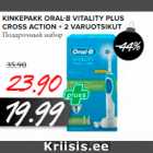 Allahindlus - KINKEPAKK ORAL-B VITALITY PLUS CROSS ACTION + 2 VARUOTSIKUT