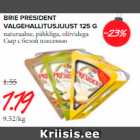 Allahindlus - BRIE PRESIDENT VALGEHALLITUSJUUST 125 G