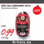 Allahindlus - NÕO TALU VERIVORST 270 G