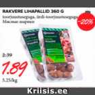 Allahindlus - RAKVERE LIHAPALLID360 G