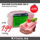 RAKVERE SUITSUSINK 350 G