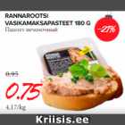 Allahindlus - RANNAROOTSI VASIKAMAKSAPASTEET 180 G