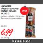 Allahindlus - LINNAMÄE TÄISSUITSUVORST METSIK KOLMIK 3 X 230 G