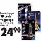 Allahindlus - Ravensburger
3D pusle
valgusega