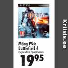 Allahindlus - Mäng PS4:
Battlefi eld 4