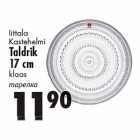 Iittala
Kastehelmi
Taldrik
17 cm
klaas