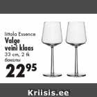 Allahindlus - Iittala Essence
Valge
veini klaas