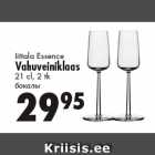 Allahindlus - Iittala Essence
Vahuveiniklaas