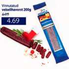 Allahindlus - Vinnutatud veiselihavorst 200 g