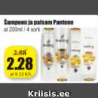 Šampoon ja palsam Pantene