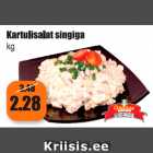 Allahindlus - Kartulisalat singiga kg