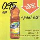 Allahindlus - Nestea sidruni jäätee, 1,5l