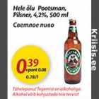 Allahindlus - Hele õlu Pootsman, Pilsner