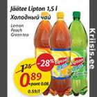 Allahindlus - Jäätee Lipton 1,5l