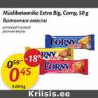 Allahindlus - Müslibatoonike Extra Big, Corny, 50 g