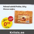 Allahindlus - Pehmed vahvlid Praline, 250 g