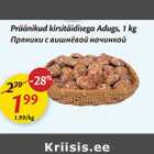 Allahindlus - Präänikud kirsitäidisega Adugs, 1 kg