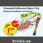 Allahindlus - Vinnutatud hallitusvorst Elrozo, 170 g