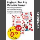 Allahindlus - Joogijogurt Tere, 1 kg