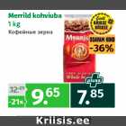 Allahindlus - Merrild kohviuba
1 kg