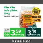 Allahindlus - Näks Näks
India pähkel
300 g