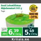 Allahindlus - Eesti Leivatööstus
Ahjuõunatort 900 g