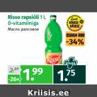 Allahindlus - Risso rapsiõli 1 L
D-vitamiiniga