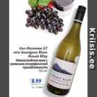 Allahindlus - Uus-Meremaa GT vein Sauvignon Blanc Mount Riley