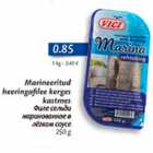 Marineeritud heeringafilee kerges kastmes, 250 g