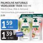 PALMOLIVE NATURALS VEDELSEEBI TÄIDE 500 ml