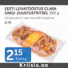 EESTI LEIVATÖÖSTUS CLARA SINGI-JUUSTUSTRITSEL 350 G