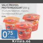 VALIO PROFEEL PROTEIINIJOGURT 200 g