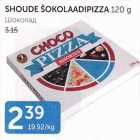 SHOUDE ŠOKOLAADIPIZZA 120 G