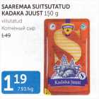 SAAREMAA SUITSUTATUD KADAKA JUUST 150 G