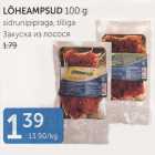 LÕHEAMPSUD 100 G