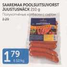 SAAREMAA POOLSUITSUVORST JUUSTUSNÄCK 210 G