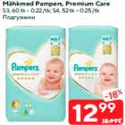 Mähkmed Pampers, Premium Care
