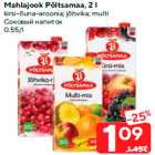 Mahlajook Põltsamaa, 2 l

