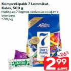 Kompvekipakk 7 Lemmikut,
Kalev, 500 g
