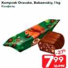 Kompvek Oravake, Babaevskiy, 1 kg
