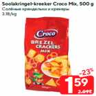 Allahindlus - Soolakringel-kreeker Croco Mix, 500 g
