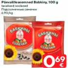 Päevalilleseemned Babkiny, 100 g
