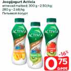 Joogijogurt Activia

