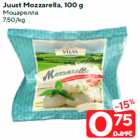 Juust Mozzarella, 100 g
