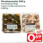 Merekapsasalat, 240 g

