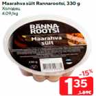 Maarahva sült Rannarootsi, 330 g
